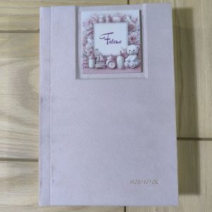البوم دیجیتال (اماده) 21*16 با عکس جلد